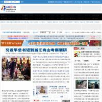 中國寧波網(wǎng)