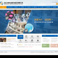 水晶光電科技
