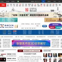 張雄藝術網