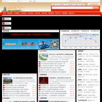 泉州房地產(chǎn)信息網(wǎng)