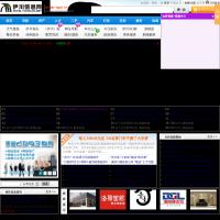 伊川信息網
