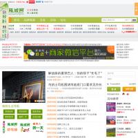 衡陽雁城網