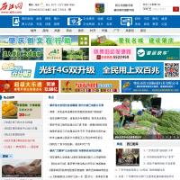 西江網(wǎng)