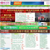酷鴿網(wǎng)