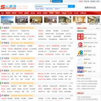 小西網