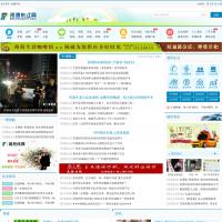 河源東江網(wǎng)
