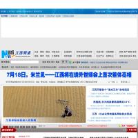 新華網(wǎng)-贛地E游