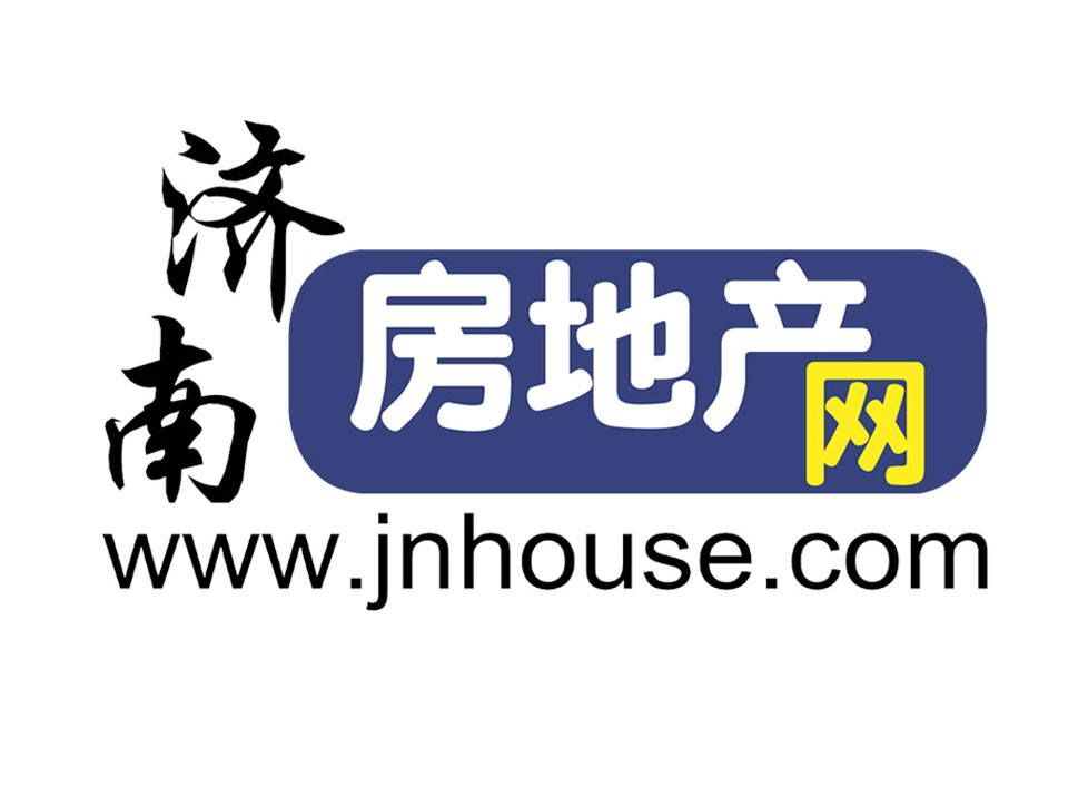 濟南房地產網