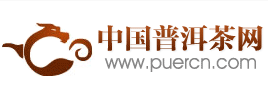 中國普洱茶網