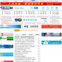 中國養殖網