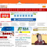 養(yǎng)豬信息網(wǎng)