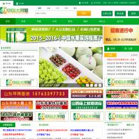 中國水果網