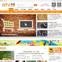 農(nóng)視網(wǎng)
