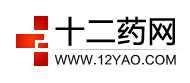 網上買藥