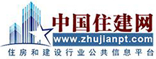 中國(guó)住建網(wǎng)