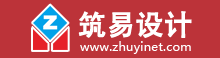 筑易設(shè)計網(wǎng)