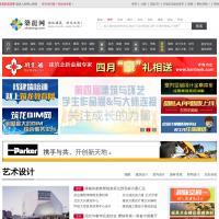 筑龍網 