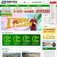 北京瑞博文裝飾公司