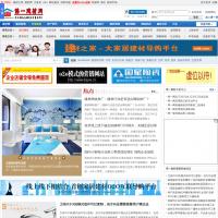 博一建材網