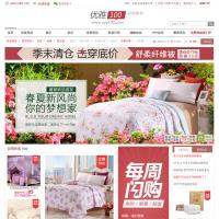 優雅100品質家居網