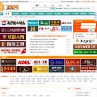 中國門窗網