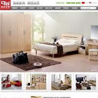 北京強威家具有限公司
