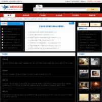 北京櫥柜網(wǎng)
