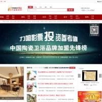 中國陶瓷網