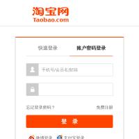 佛山市南海區和忠木業制品廠