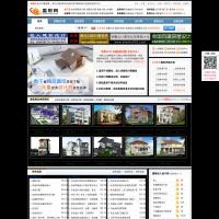 51蓋房網(wǎng)
