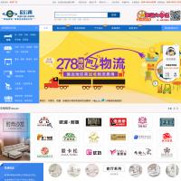 歐浦家具網(wǎng)