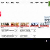 冠珠陶瓷網 