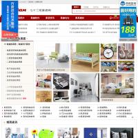 72xuan家居網