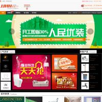 上海家家戶戶網(wǎng)