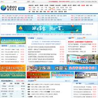 富寶資訊鋼鐵網(wǎng)