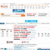 我要不銹鋼網