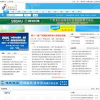 中國膠粘劑網