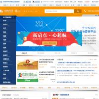 卓創資訊化工網