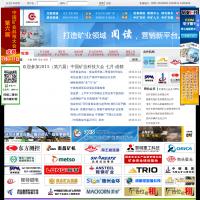 中國(guó)礦業(yè)114網(wǎng)