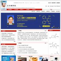 百靈威科技