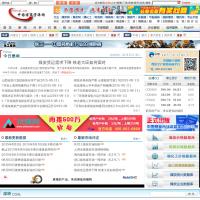 中國煤炭資源網(wǎng)