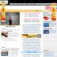 中國信息產(chǎn)業(yè)網(wǎng) 