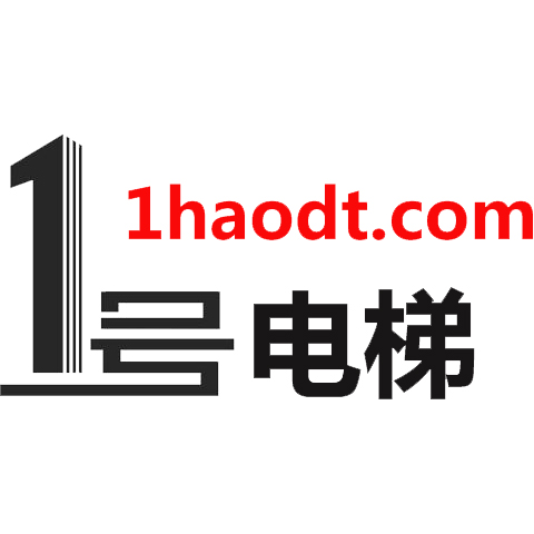 1號(hào)電梯商城