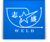 江門市志盛自動化焊接設備有限公司
