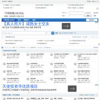機械CAD論壇