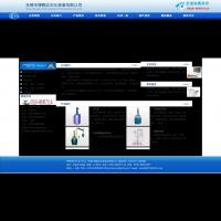 無錫市博雅達石化裝備有限公司
