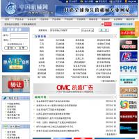 中國機械網