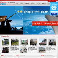 惠州市塑寶科技有限公司