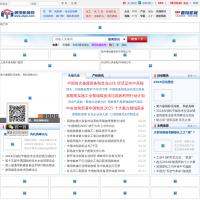 通用機械網