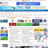 中國紡機網